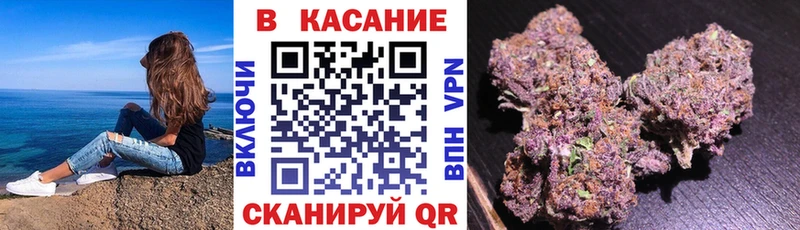Купить КОКАИН  МЕФ  МЕТАМФЕТАМИН  Гашиш  Альфа ПВП  Краснокамск
