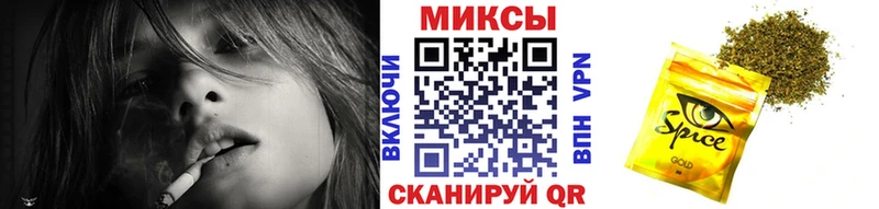 Купить закладки  Краснокамск  БУТИРАТ бутандиол 