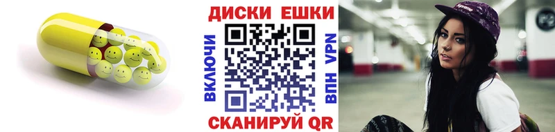 Купить где  Краснокамск  ЭКСТАЗИ louis Vuitton 