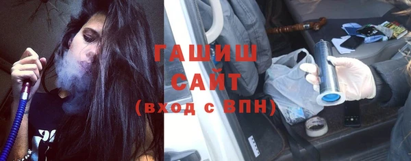 бошки Козловка