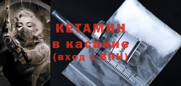 Альфа ПВП Кодинск