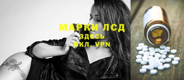 бошки Козловка