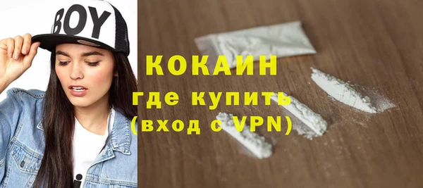 бошки Козловка