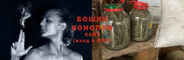 бошки Козловка