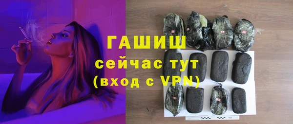 бошки Козловка