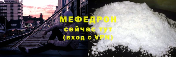 а пвп мука Козельск