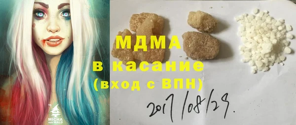 а пвп мука Козельск