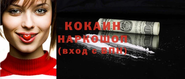 а пвп мука Козельск