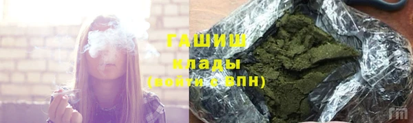 бошки Козловка
