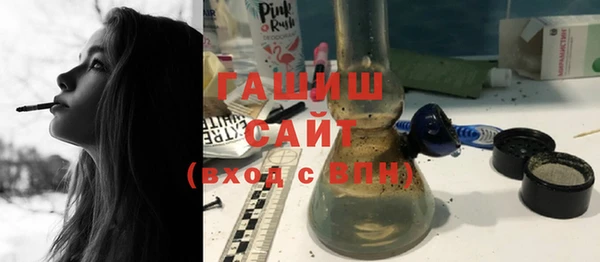 а пвп мука Козельск