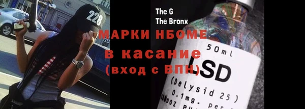 а пвп мука Козельск