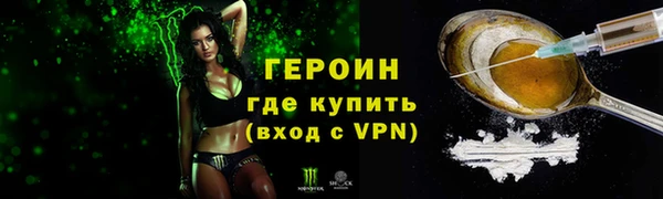 Альфа ПВП Кодинск