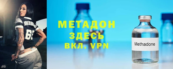 Альфа ПВП Кодинск