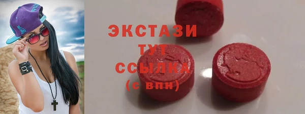 Альфа ПВП Кодинск