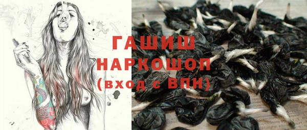 а пвп мука Козельск