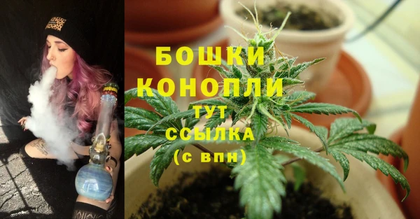 а пвп мука Козельск