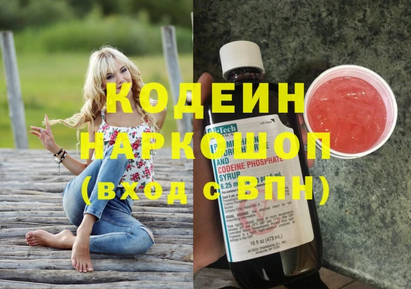 бошки Козловка
