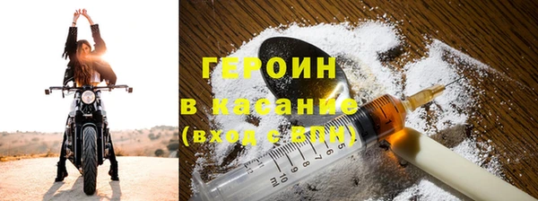 МДМА Яранск
