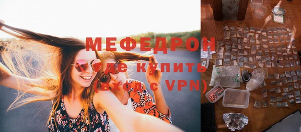 Альфа ПВП Кодинск
