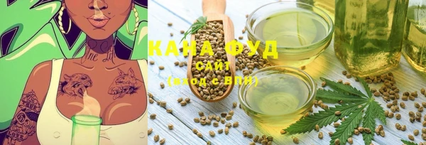 Альфа ПВП Кодинск