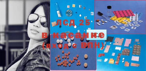 Альфа ПВП Кодинск