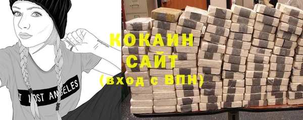 меф VHQ Янаул