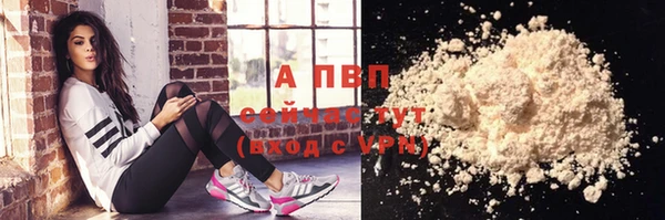 бошки Козловка