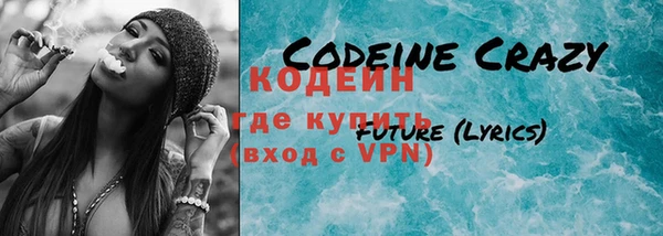 а пвп мука Козельск