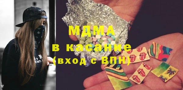 Альфа ПВП Кодинск