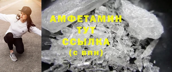 бошки Козловка