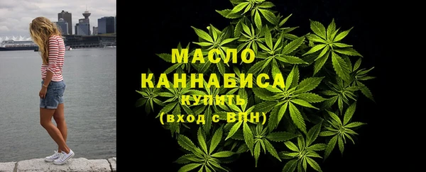бошки Козловка