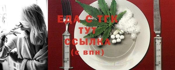бошки Козловка