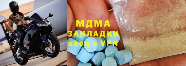 а пвп мука Козельск