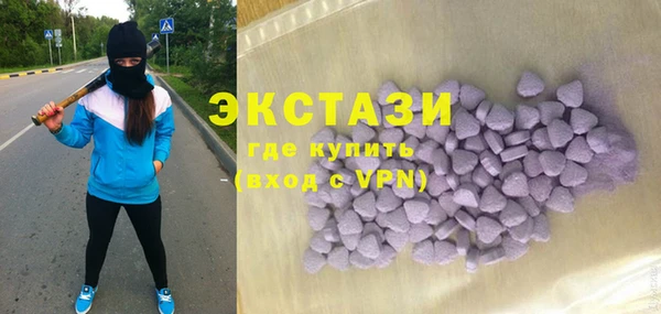 а пвп мука Козельск