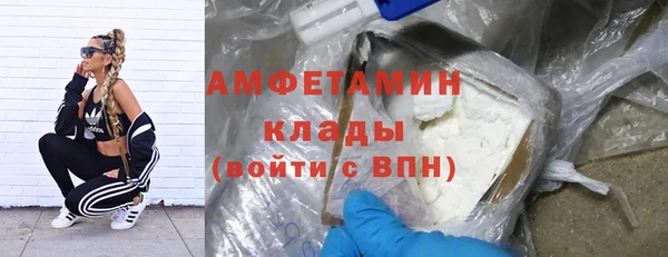 Альфа ПВП Кодинск