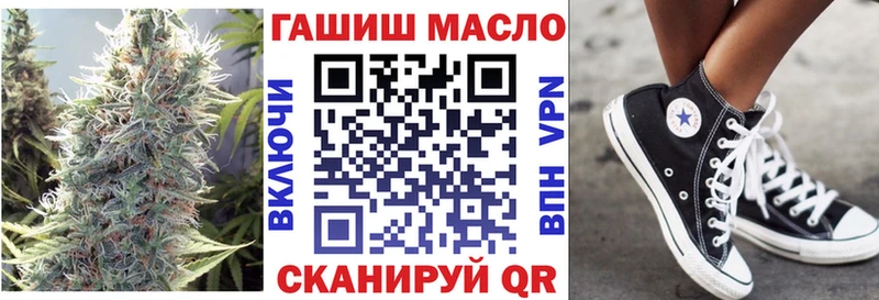 Дистиллят ТГК концентрат  Купить где  Краснокамск 